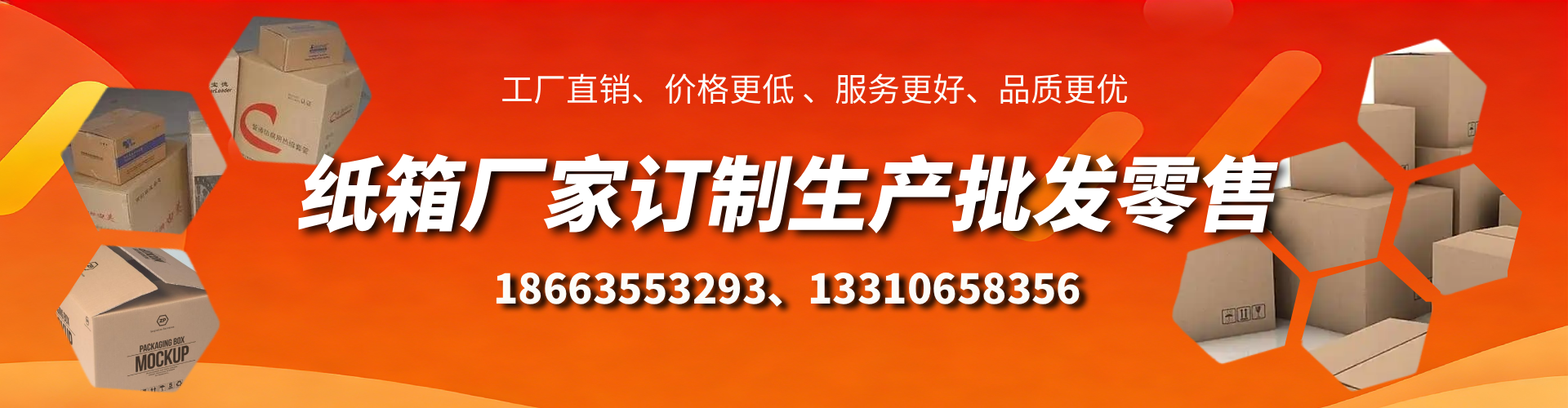 梧州不锈钢桥架厂家